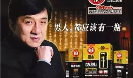 天霸老板爆料事件视频,揭秘事件背后真相