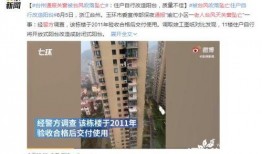最新台风爆料新闻报道文章,揭秘即将来袭的超级风暴路径与影响”