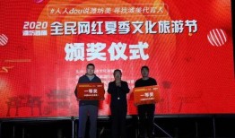 爆料安丘网红视频大全,视频大全带你领略当地网红魅力