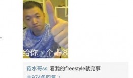 黄哥最新爆料新闻视频,最新爆料新闻视频深度解析