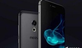 魅族最新系统爆料,颠覆性新功能与视觉体验革新揭秘